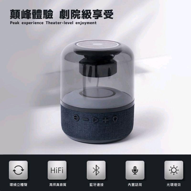 台灣現貨✔藍芽音箱 藍牙喇叭 串連藍芽喇叭 重低音喇叭 炫彩喇叭 重低音藍芽音箱-細節圖6