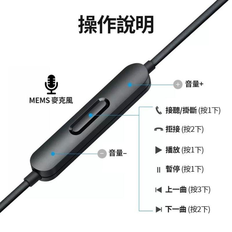 台灣現貨🔥OPPO耳機 O-Fresh 立體聲線控耳機 Type-C 3.5mm有線耳機 MH151耳機 MH153耳機-細節圖6