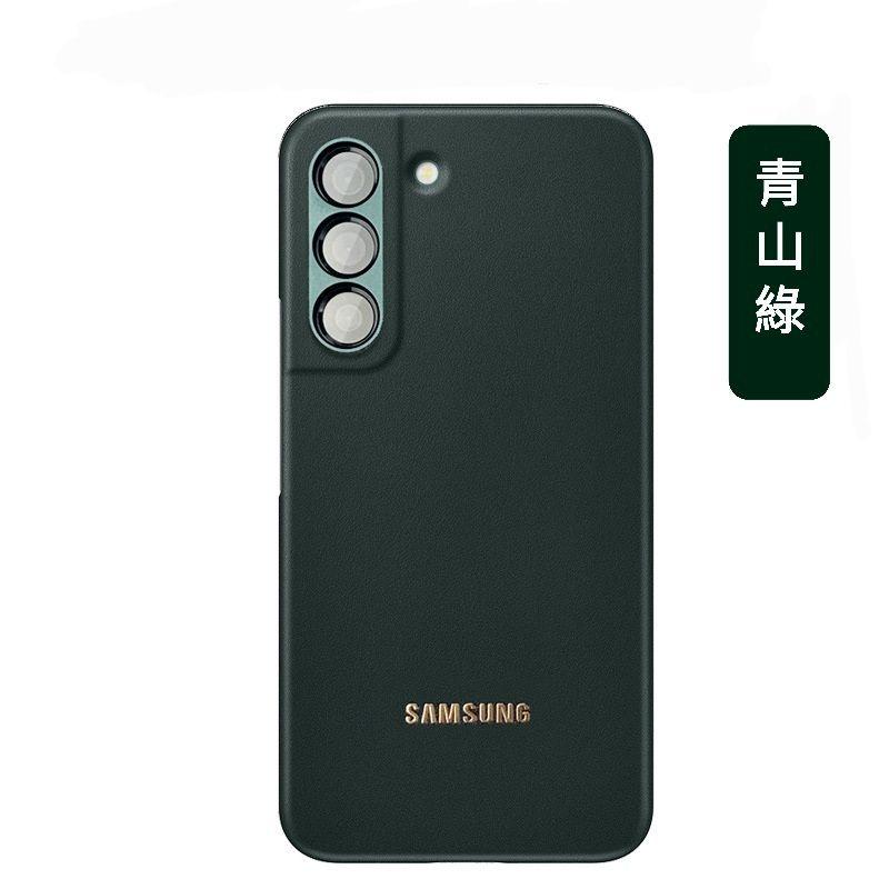 台灣現貨🔥S23 S22 皮革手機背蓋 S23+手機殼 三星原廠背蓋 S22手機殼 s22皮革手機殼 三星皮革手機殼-細節圖7