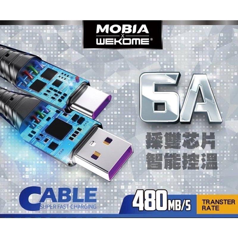台灣現貨🔥WEKOME 6A快充線 WK 全速3代 WDC-188 Mirco/iPhone/ Type-C-細節圖4