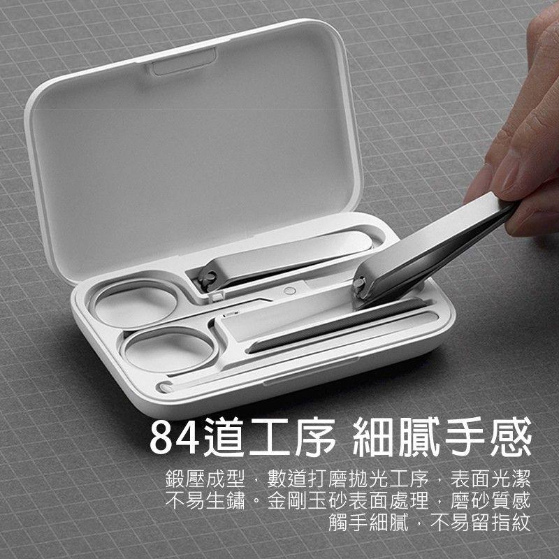 台灣現貨🔥小米指甲刀五件組 防飛濺指甲刀 平口指甲刀 斜口指甲刀 指甲剪 指甲刀 美容小剪刀 耳-細節圖7