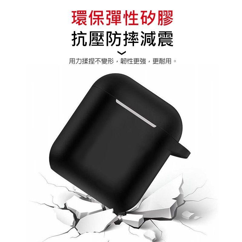現貨出清🔥airpods保護套 airpods pro藍牙耳機保護套 airpods配件-細節圖5