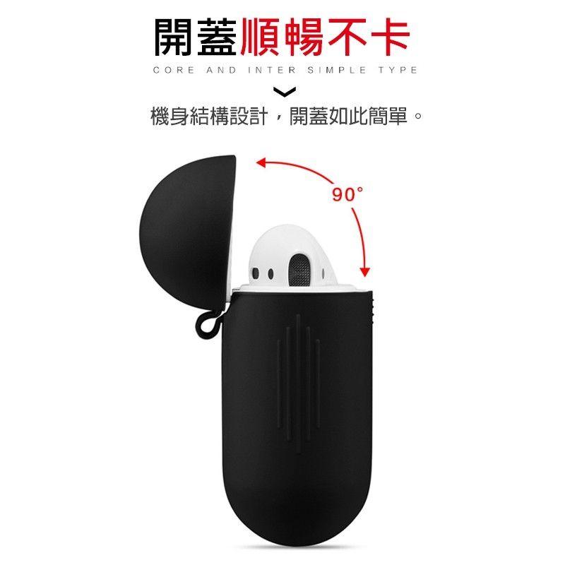 現貨出清🔥airpods保護套 airpods pro藍牙耳機保護套 airpods配件-細節圖9