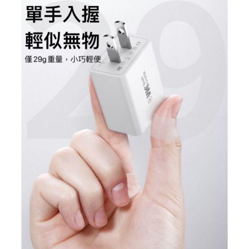 台灣現貨🔥公司正貨 WK DESIGN WP-U56 雙USB充電頭 雙孔充電器-細節圖3