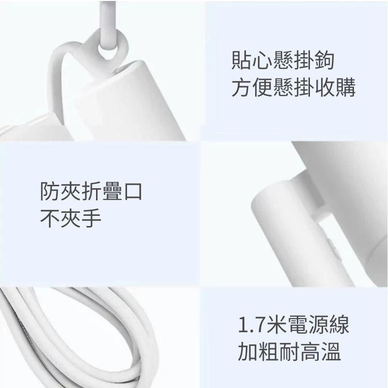 小米吹風機 米家負離子便攜吹風機 H100 小米家吹風機 110V 負離子吹風機 折疊吹風機-細節圖5