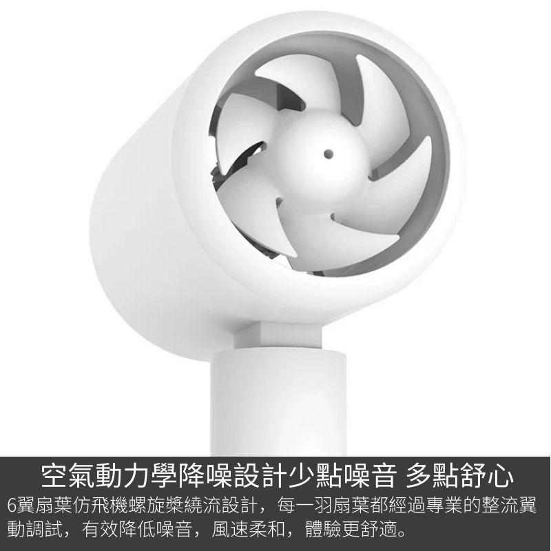 小米吹風機 米家負離子便攜吹風機 H100 小米家吹風機 110V 負離子吹風機 折疊吹風機-細節圖7