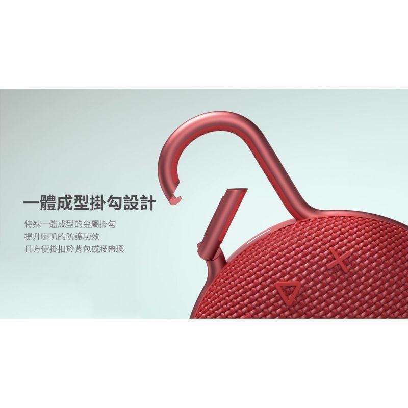 台灣現貨🔥藍芽喇叭 JBL Clip 3 防水掛勾藍牙喇叭 攜帶型喇叭 音響 IPX7 戶外型 便攜式 音箱-細節圖9