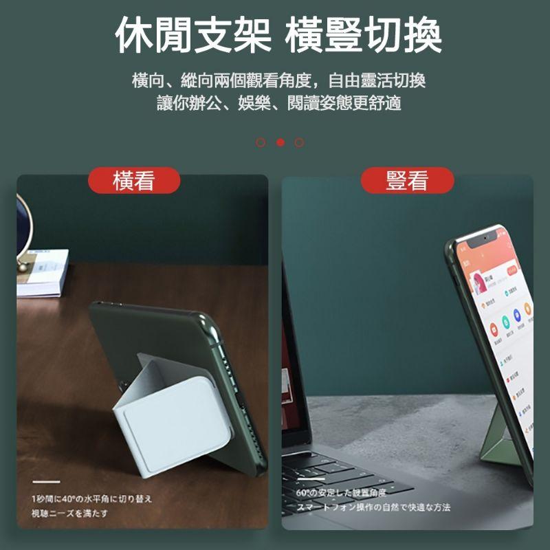 台灣出貨✔手機支架 指環扣 背貼磁吸折疊手機架 懶人支架 磁吸支架二合一指環支架 強力磁吸支架-細節圖4
