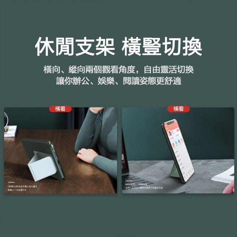 台灣出貨✔手機支架 指環扣 背貼磁吸折疊手機架 懶人支架 磁吸支架二合一指環支架 強力磁吸支架-細節圖6