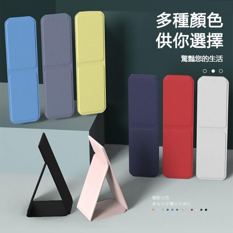 台灣出貨✔手機支架 指環扣 背貼磁吸折疊手機架 懶人支架 磁吸支架二合一指環支架 強力磁吸支架-細節圖7