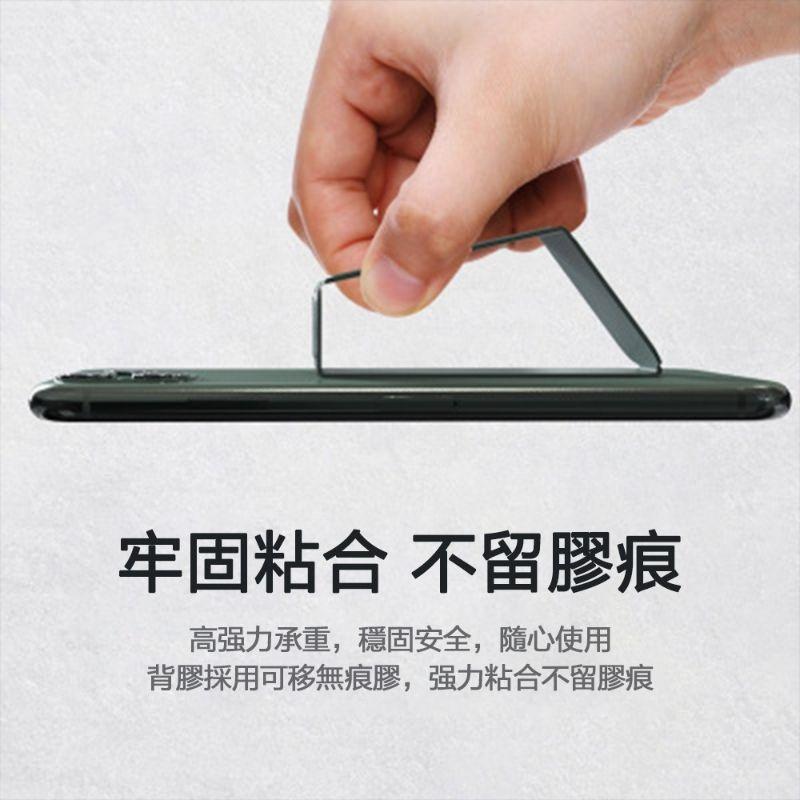 台灣出貨✔手機支架 指環扣 背貼磁吸折疊手機架 懶人支架 磁吸支架二合一指環支架 強力磁吸支架-細節圖9
