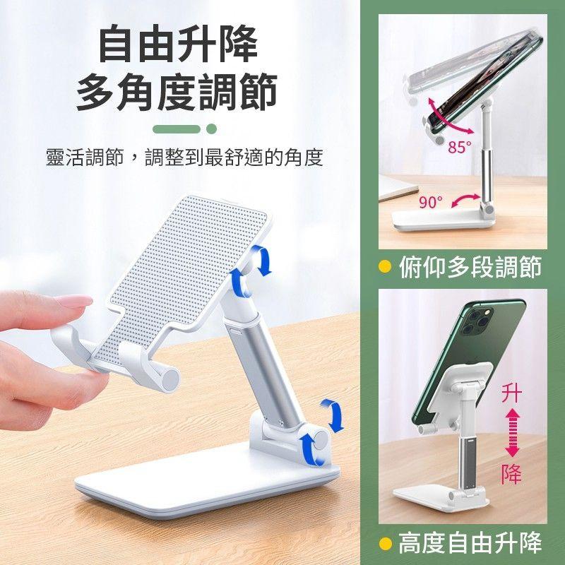 台灣現貨🔥手機架 可調角度平板手機支架 自由調節 鋁合金 矽膠材質手機架 懶人神器-細節圖3