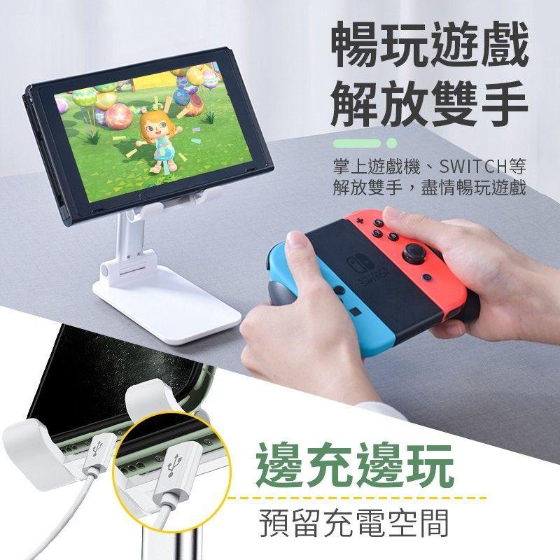 台灣現貨🔥手機架 可調角度平板手機支架 自由調節 鋁合金 矽膠材質手機架 懶人神器-細節圖6