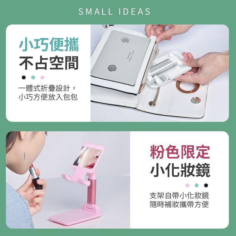 台灣現貨🔥手機架 可調角度平板手機支架 自由調節 鋁合金 矽膠材質手機架 懶人神器-細節圖8