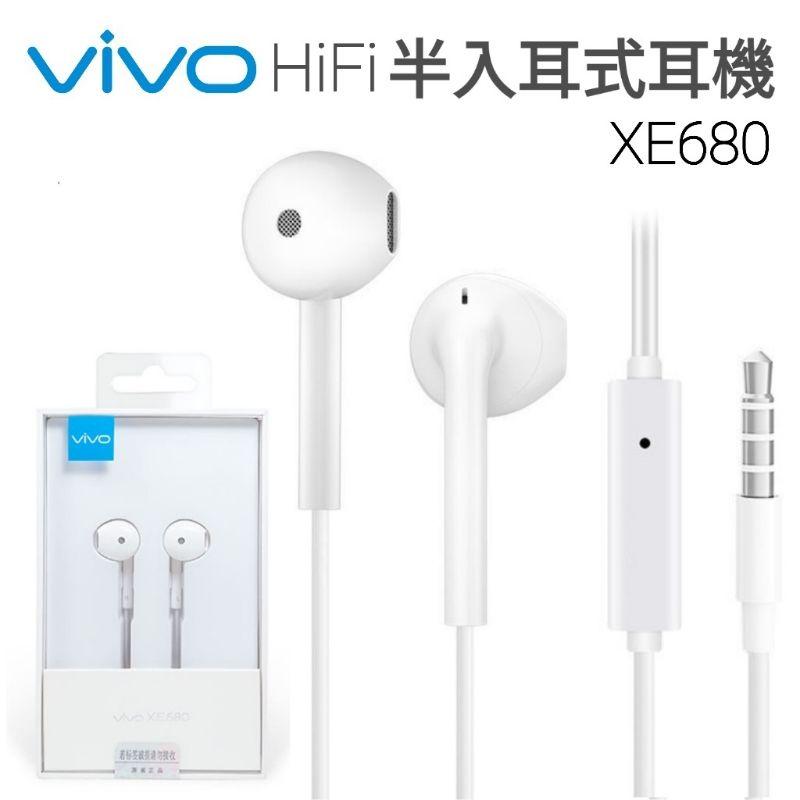 台灣現貨🔥VIVO原廠耳機 XE680 原廠耳機 vivo耳機 X21原裝耳機 Hifi耳機-細節圖8