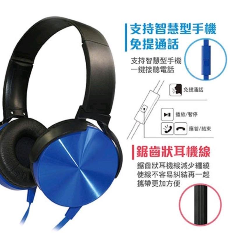 頭戴式耳機✔耳罩式重低音耳機 炫彩顏色 震撼音質 立體聲 頭戴式 重低音 魔音耳機-細節圖2