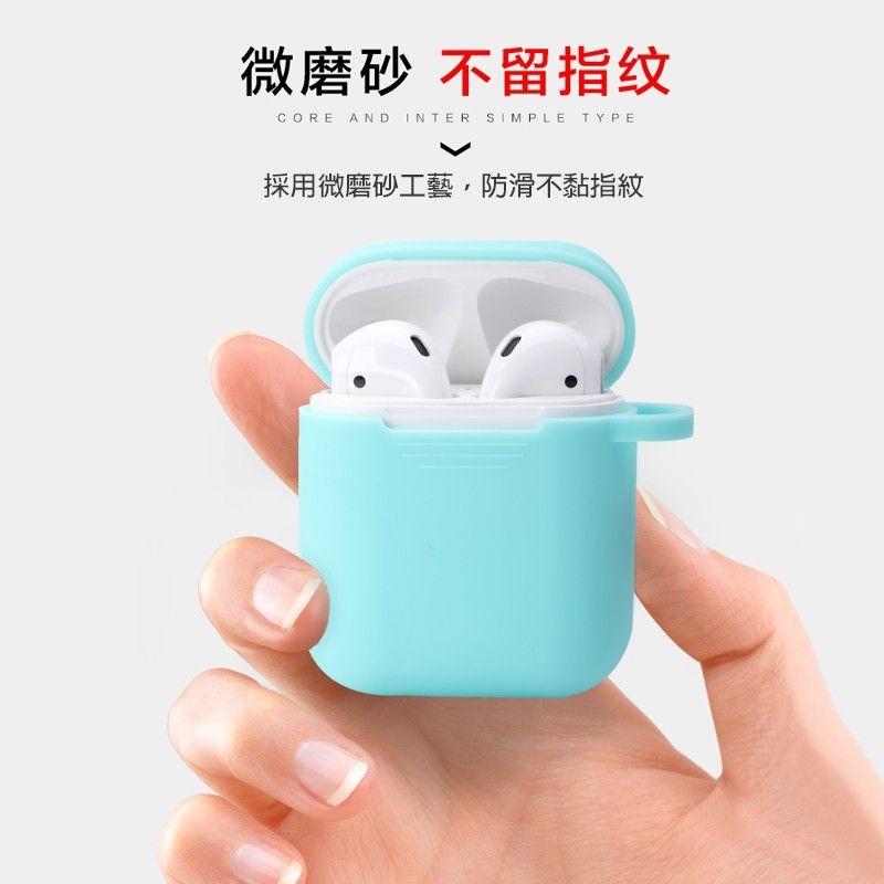 現貨出清🔥airpods保護套 蘋果耳機保護套 airpods pro藍牙耳機保護套 airpods配件-細節圖2