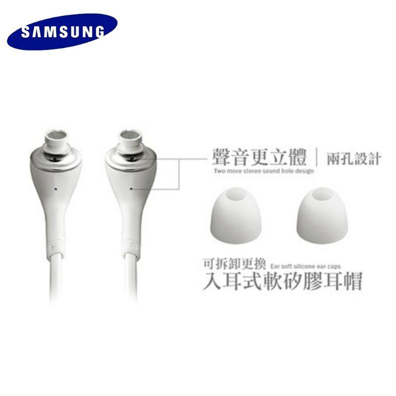 台灣現貨🔥原廠盒裝 三星耳機 HS330耳機 三星S6耳機 note5耳機 AKG耳機 三星Note9耳機-細節圖5