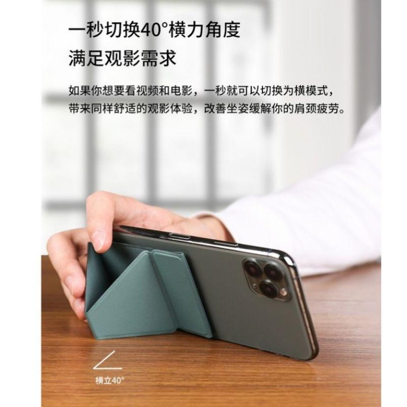 台灣現貨 手機支架 指環扣背貼磁吸折疊手機架 懶人 磁吸+支架二合一指環支架 強力磁吸支架-細節圖5