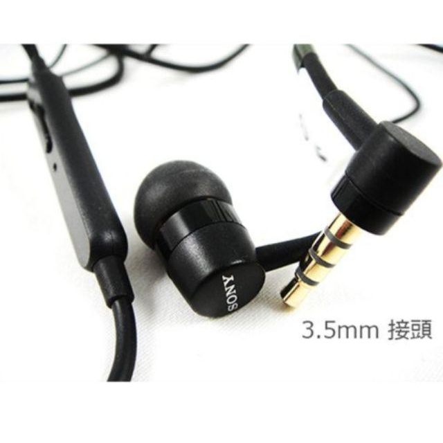 台灣現貨🔥贈收納包 SONY耳機  MH750耳機 SONY MH750耳機 重低音耳機 SONY線控耳機-細節圖3