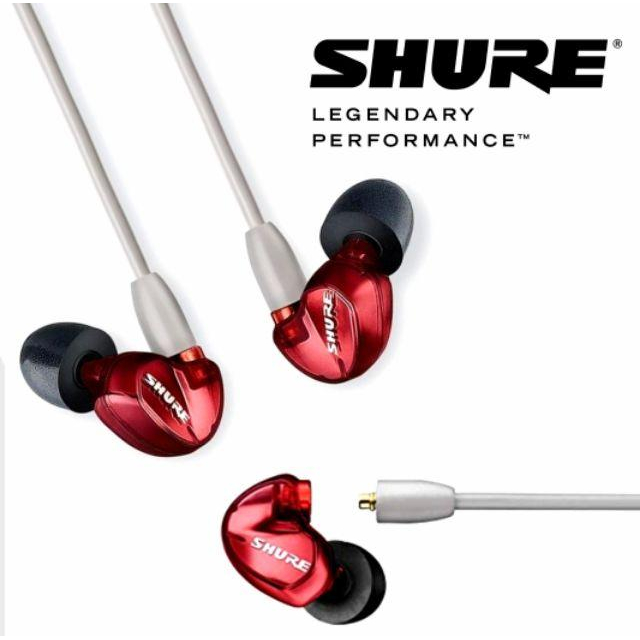 代購現貨🔥 Shure舒爾耳機 SE535紅色限定版 監聽耳機入耳式 動圈耳機 重低音耳機-細節圖2