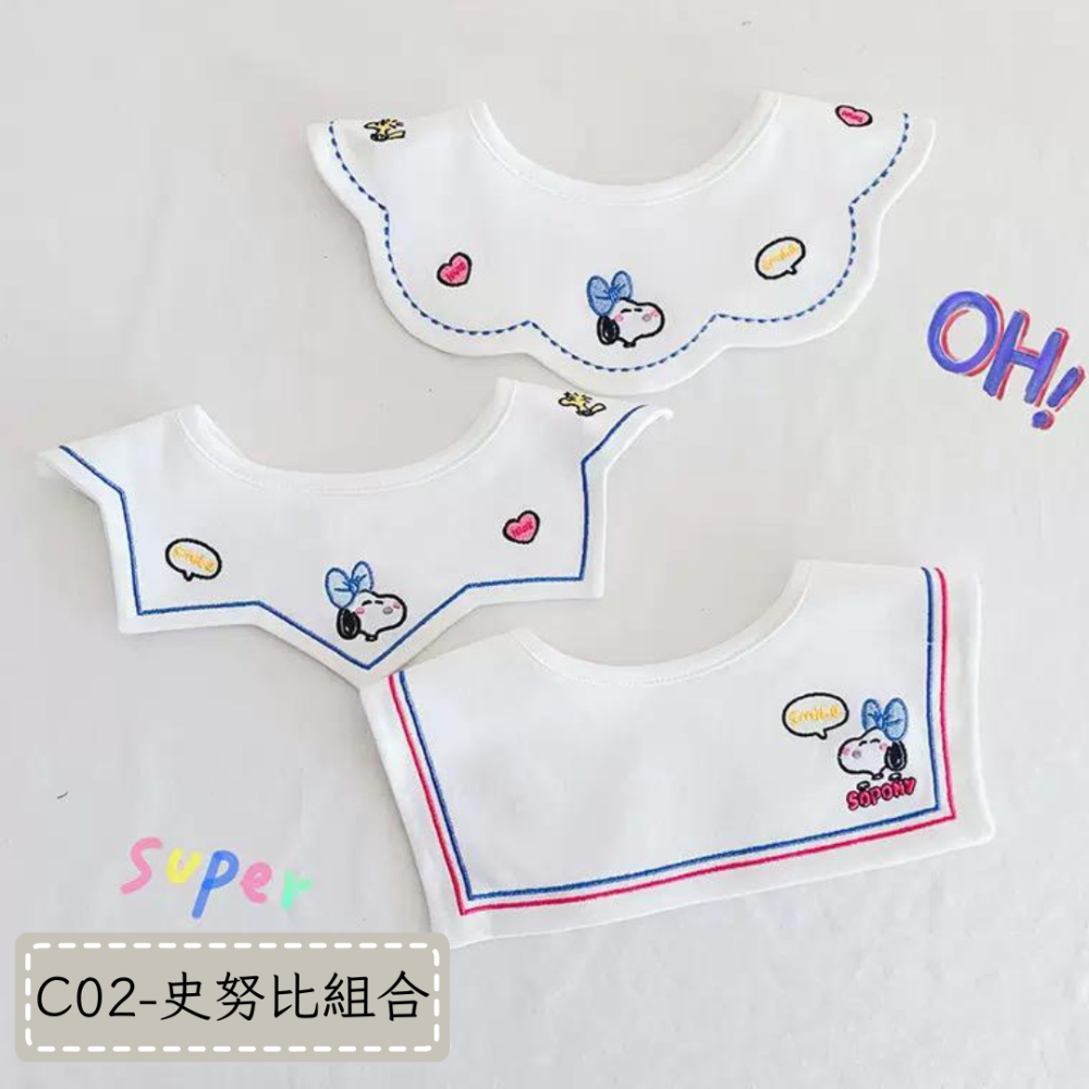 【No.9童裝】台灣現貨✨寶寶三件組純棉圍兜兜 口水巾 防水圍兜 造型款口水巾-規格圖1