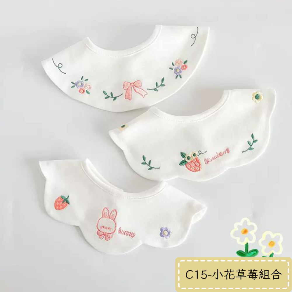 C15-小花草莓組合