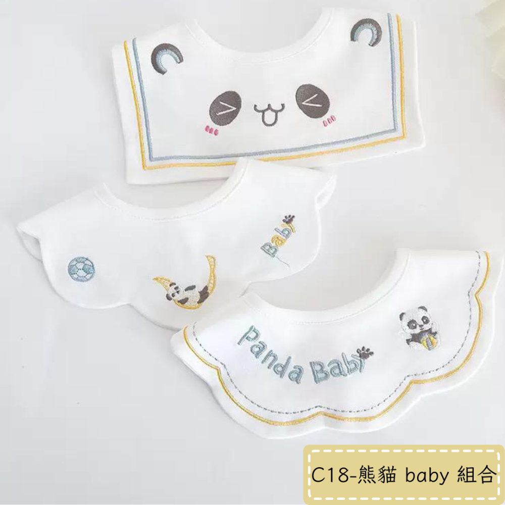 C18-熊貓baby組合