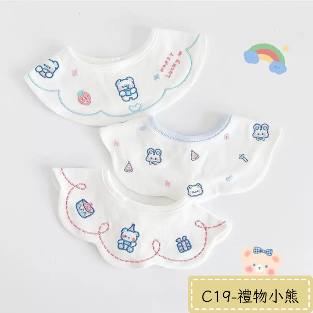 【No.9童裝】台灣現貨✨寶寶三件組純棉圍兜兜 口水巾 防水圍兜 造型款口水巾-規格圖1