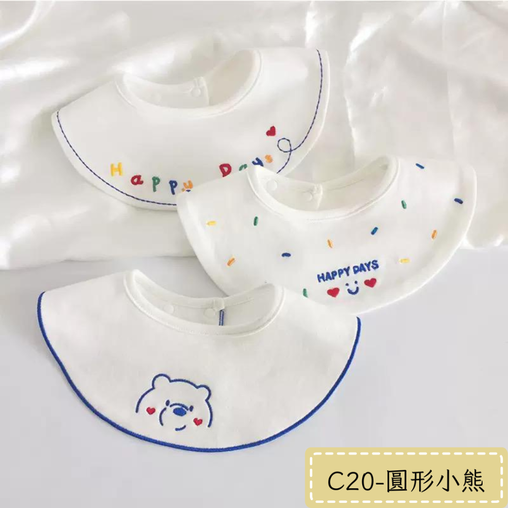 C20-圓形小熊