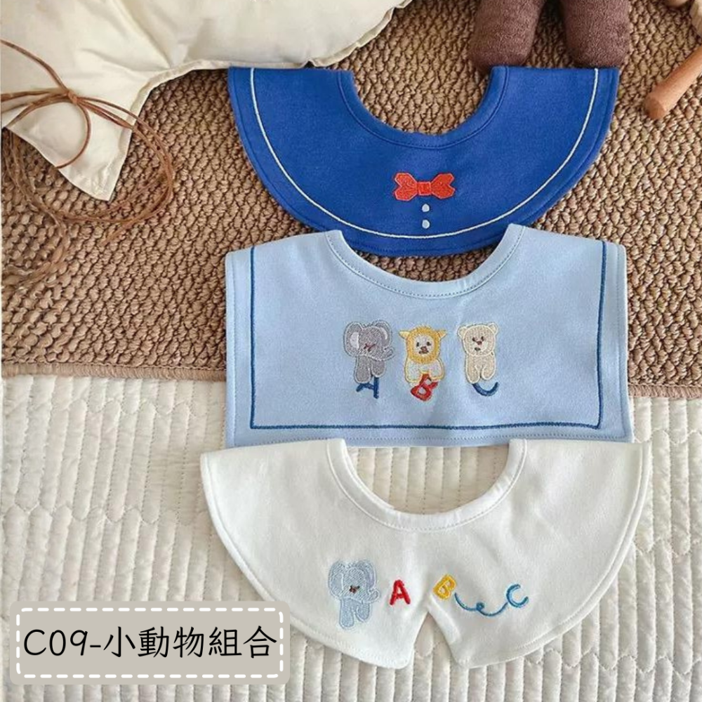 【No.9童裝】台灣現貨✨寶寶三件組純棉圍兜兜 口水巾 防水圍兜 造型款口水巾-規格圖1