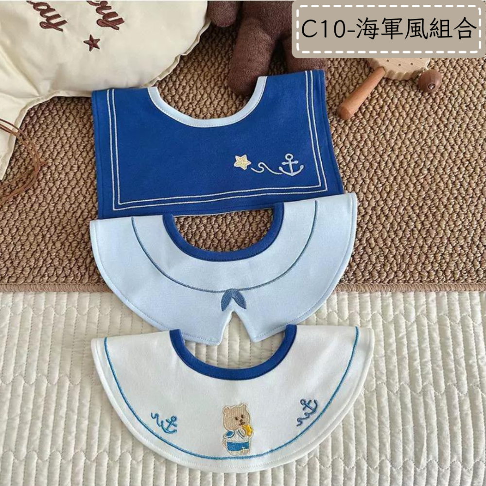 【No.9童裝】台灣現貨✨寶寶三件組純棉圍兜兜 口水巾 防水圍兜 造型款口水巾-規格圖1