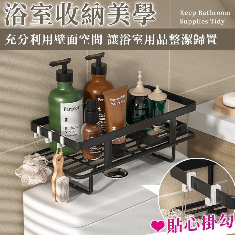 【台灣現貨新款】馬桶置物架 浴室收納 馬桶架 單雙層馬桶置物架 馬桶收納架 馬桶上方置物架 浴室馬桶架 浴室收納架-細節圖2