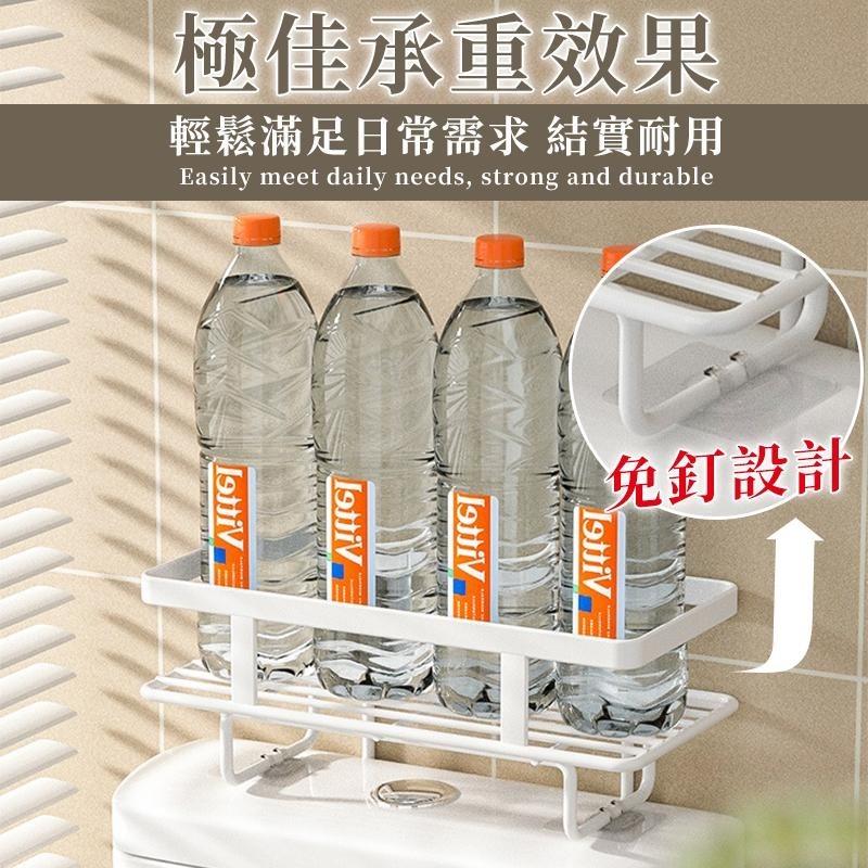 【台灣現貨新款】馬桶置物架 浴室收納 馬桶架 單雙層馬桶置物架 馬桶收納架 馬桶上方置物架 浴室馬桶架 浴室收納架-細節圖6