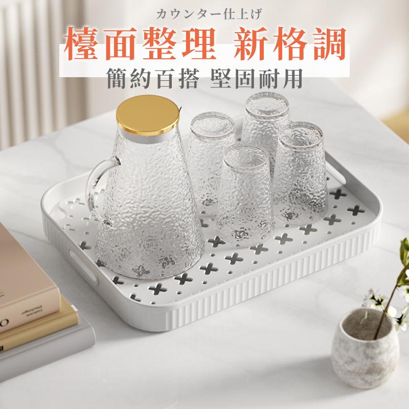 【台灣現貨】日式雙層瀝水盤 托盤 廚房托盤 餐盤 茶盤 水果盤 碗盤 瀝水盤 水杯茶盤 瀝水托盤 置物盤 杯子瀝水盤-細節圖2