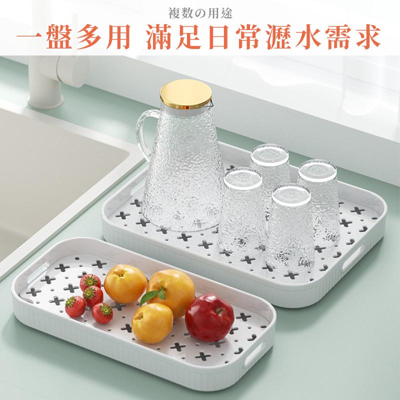 【台灣現貨】日式雙層瀝水盤 托盤 廚房托盤 餐盤 茶盤 水果盤 碗盤 瀝水盤 水杯茶盤 瀝水托盤 置物盤 杯子瀝水盤-細節圖7