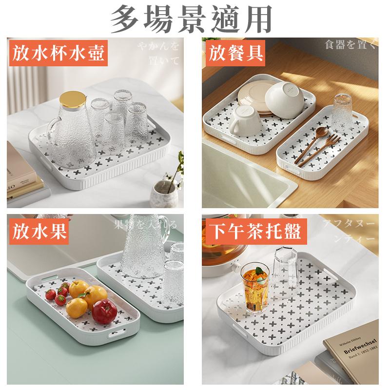 【台灣現貨】日式雙層瀝水盤 托盤 廚房托盤 餐盤 茶盤 水果盤 碗盤 瀝水盤 水杯茶盤 瀝水托盤 置物盤 杯子瀝水盤-細節圖8