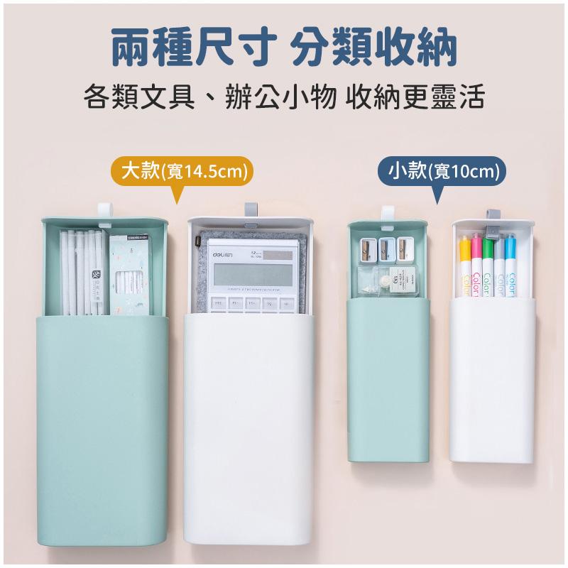 【台灣現貨】桌下抽屜盒 桌下收納 桌下抽屜 收納盒 隱藏桌下抽屜 桌面收納 桌底抽屜 隱形抽屜 桌下文具盒 文具收納-細節圖3