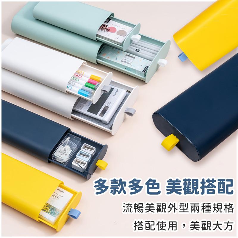 【台灣現貨】桌下抽屜盒 桌下收納 桌下抽屜 收納盒 隱藏桌下抽屜 桌面收納 桌底抽屜 隱形抽屜 桌下文具盒 文具收納-細節圖7