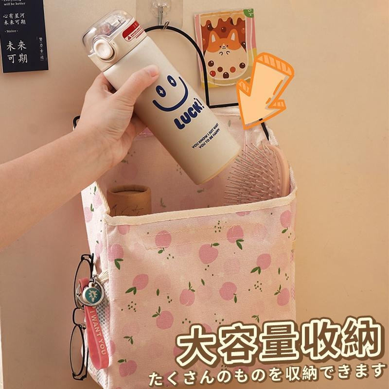 【台灣出貨】布藝收納袋 收納掛袋 壁掛收納袋 浴室收納掛袋 門後收納掛袋 宿舍收納 棉麻收納掛袋 雜誌收納 儲物袋-細節圖7