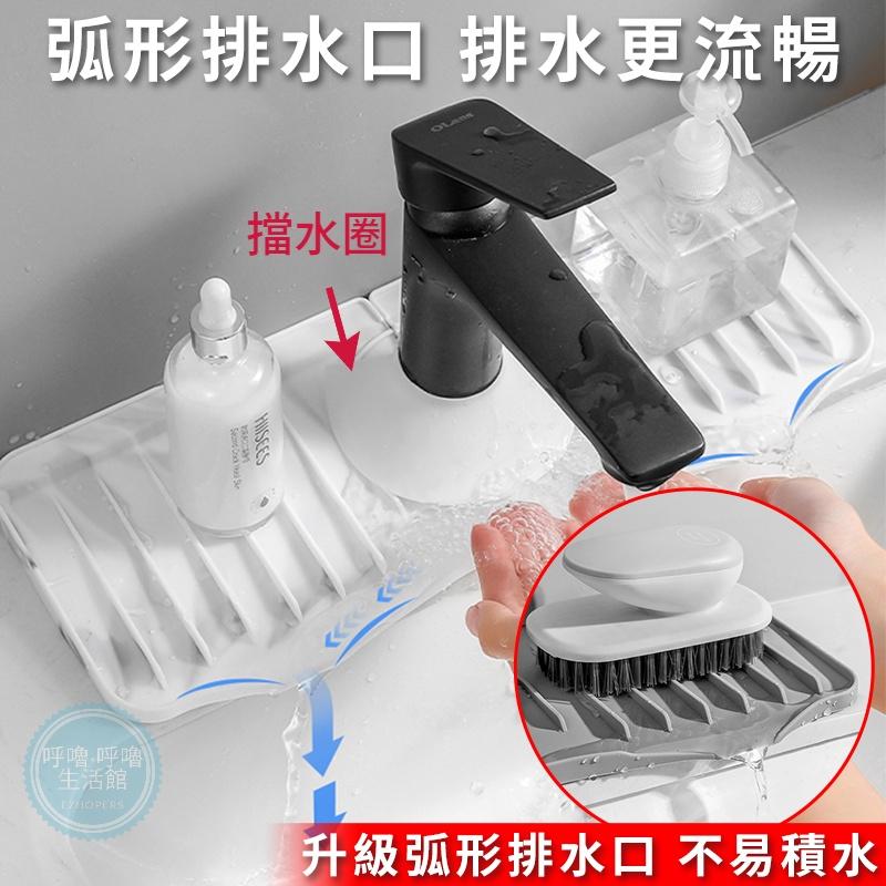 【擋水防護升級】加高水龍頭瀝水墊 防濺墊 水龍頭吸水墊 防噴 水槽瀝水墊 防噴墊 水槽水龍頭防濺 排水墊-細節圖4