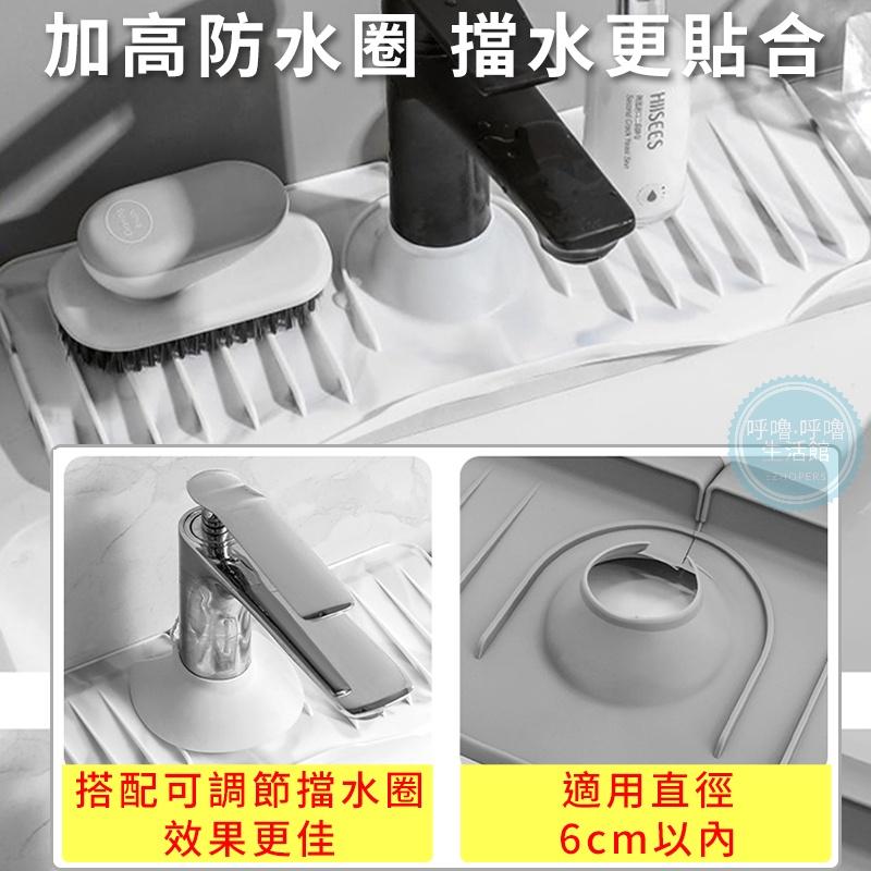 【擋水防護升級】加高水龍頭瀝水墊 防濺墊 水龍頭吸水墊 防噴 水槽瀝水墊 防噴墊 水槽水龍頭防濺 排水墊-細節圖6
