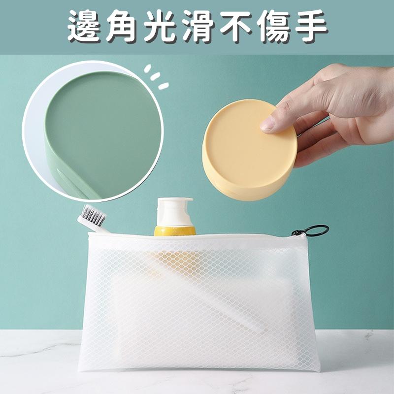 【台灣現貨】 旅行肥皂盒 肥皂盒 香皂盒 皂盒 旅行肥皂收納 攜帶肥皂盒 迷你便攜香皂盒 皂盒 肥皂收納盒浴室小物-細節圖6