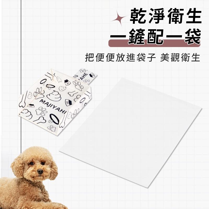 【台灣出貨】一次性寵物撿便器 拾便鏟 拾便夾 外出撿便器拾便袋 狗狗撿便器 貓砂鏟 寵物撿便器 拾便器拾便袋 便便鏟-細節圖6