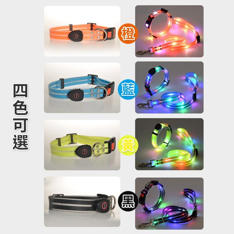 【夜間出行我最閃亮】寵物led發光項圈 狗狗發光項圈 寵物發光項圈 防水防咬夜間發光項圈 寵物項圈牽引繩 狗項圈牽繩-細節圖8