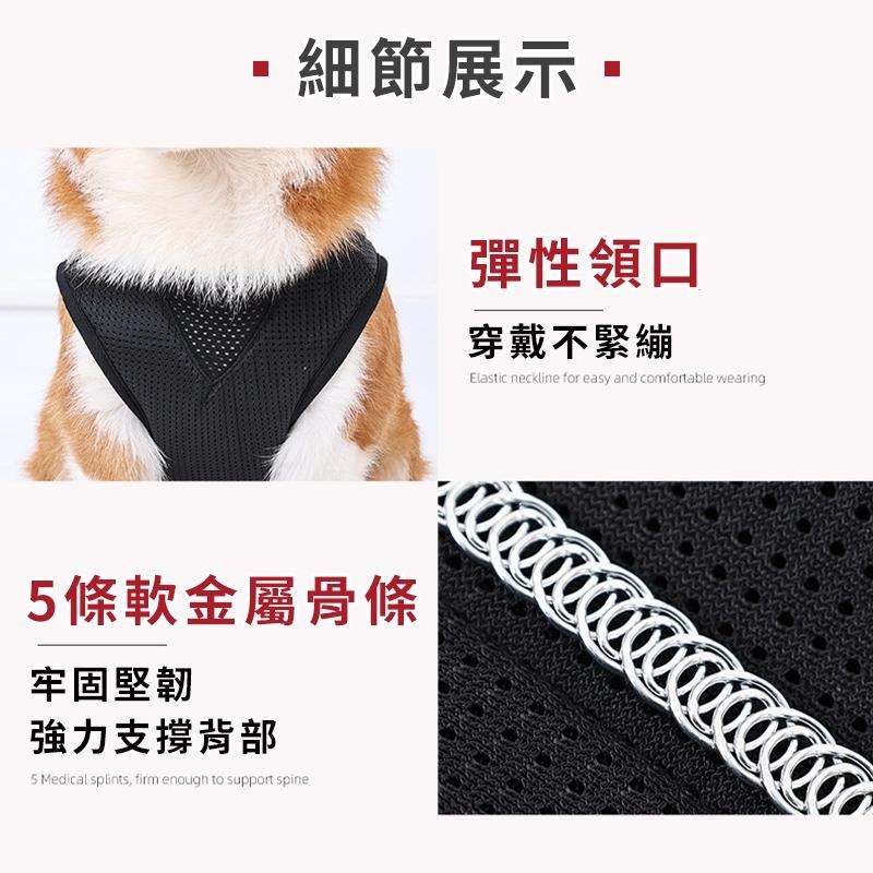 【台灣現貨】狗狗椎間盤支撐背心 寵物輔助 脊椎支撐背心 寵物背痛 關節炎 術後減緩疼痛背心  IVDD輔助護具 寵物衣服-細節圖6