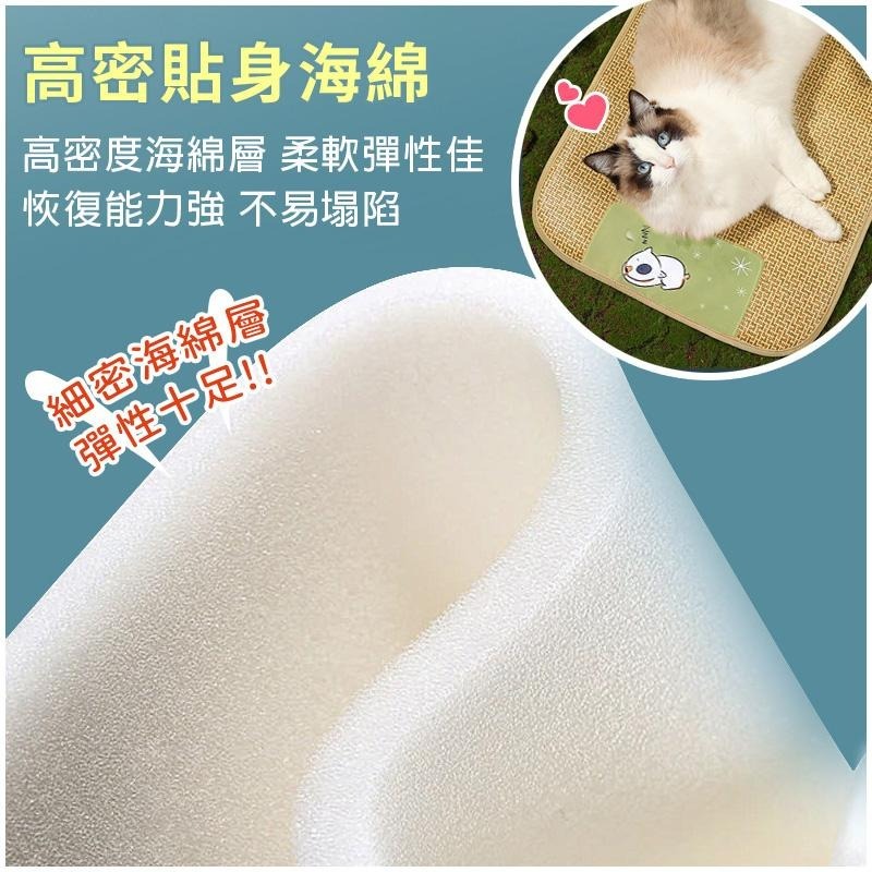 【台灣現貨】寵物夏季涼蓆墊 寵物涼感墊 狗狗涼墊 寵物涼蓆 涼感床 狗狗涼墊 寵物冰墊 寵物涼床 寵物涼蓆窩 狗窩 貓窩-細節圖5