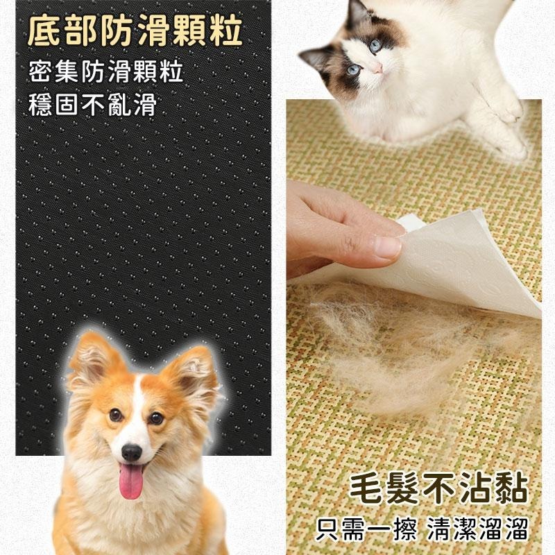 【台灣現貨】寵物夏季涼蓆墊 寵物涼感墊 狗狗涼墊 寵物涼蓆 涼感床 狗狗涼墊 寵物冰墊 寵物涼床 寵物涼蓆窩 狗窩 貓窩-細節圖7