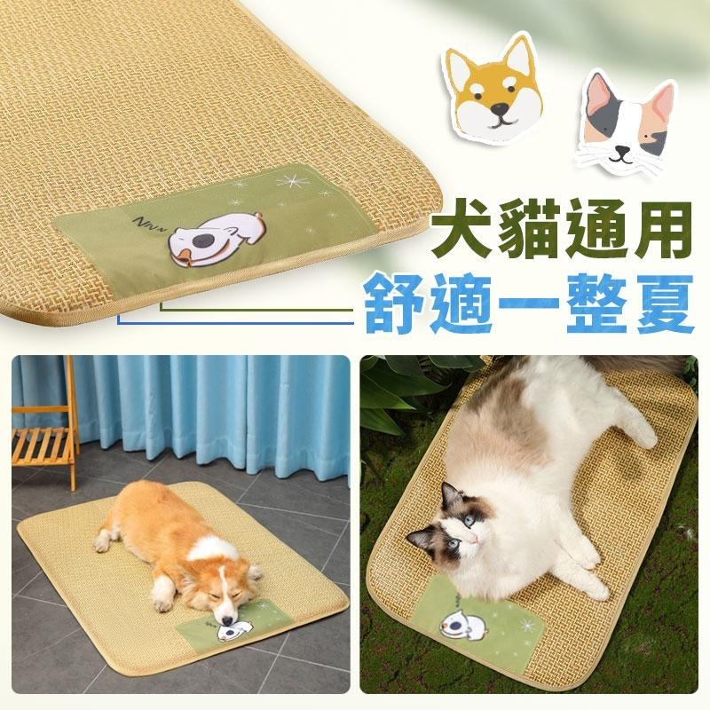 【台灣現貨】寵物夏季涼蓆墊 寵物涼感墊 狗狗涼墊 寵物涼蓆 涼感床 狗狗涼墊 寵物冰墊 寵物涼床 寵物涼蓆窩 狗窩 貓窩-細節圖8
