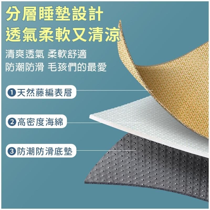 【台灣現貨】寵物夏季涼蓆墊 寵物涼感墊 狗狗涼墊 寵物涼蓆 涼感床 狗狗涼墊 寵物冰墊 寵物涼床 寵物涼蓆窩 狗窩 貓窩-細節圖4